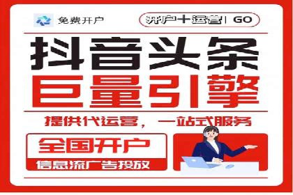 案例分析：SEM账户如何降低成本